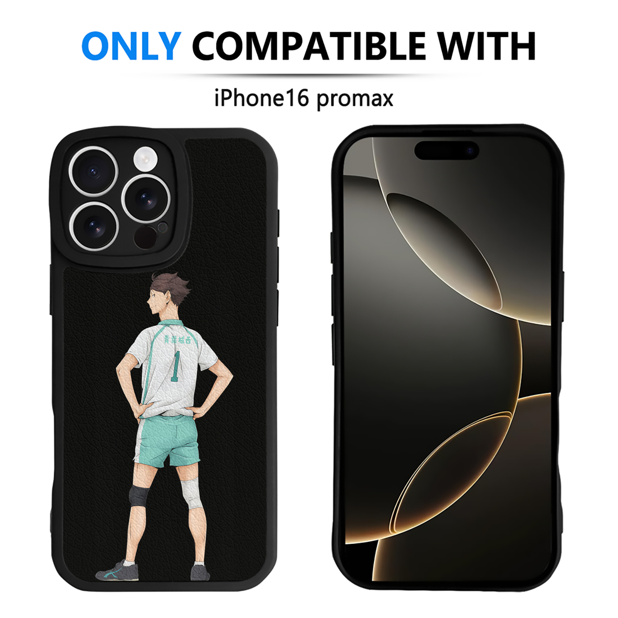 （画像用） ハイキュー!! Haikyu!! 【iPhone 16シリーズ対応】シリコンスマホケース（レザー調） 材質：シリコン